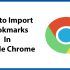 How to Export Google Chrome Bookmarks
